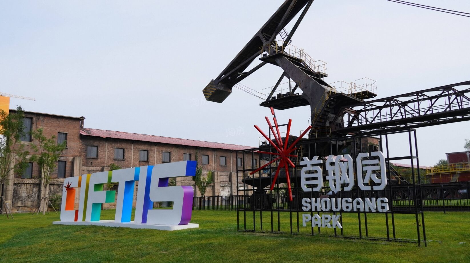 中海长安源境：京西优质配套环绕的理想居所