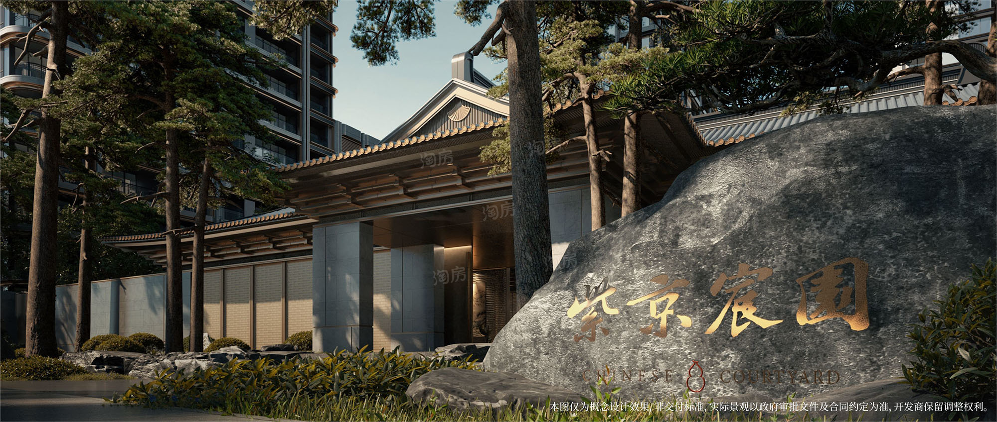 北京五环外购房新政：不限套数背后的市场逻辑与购房指南