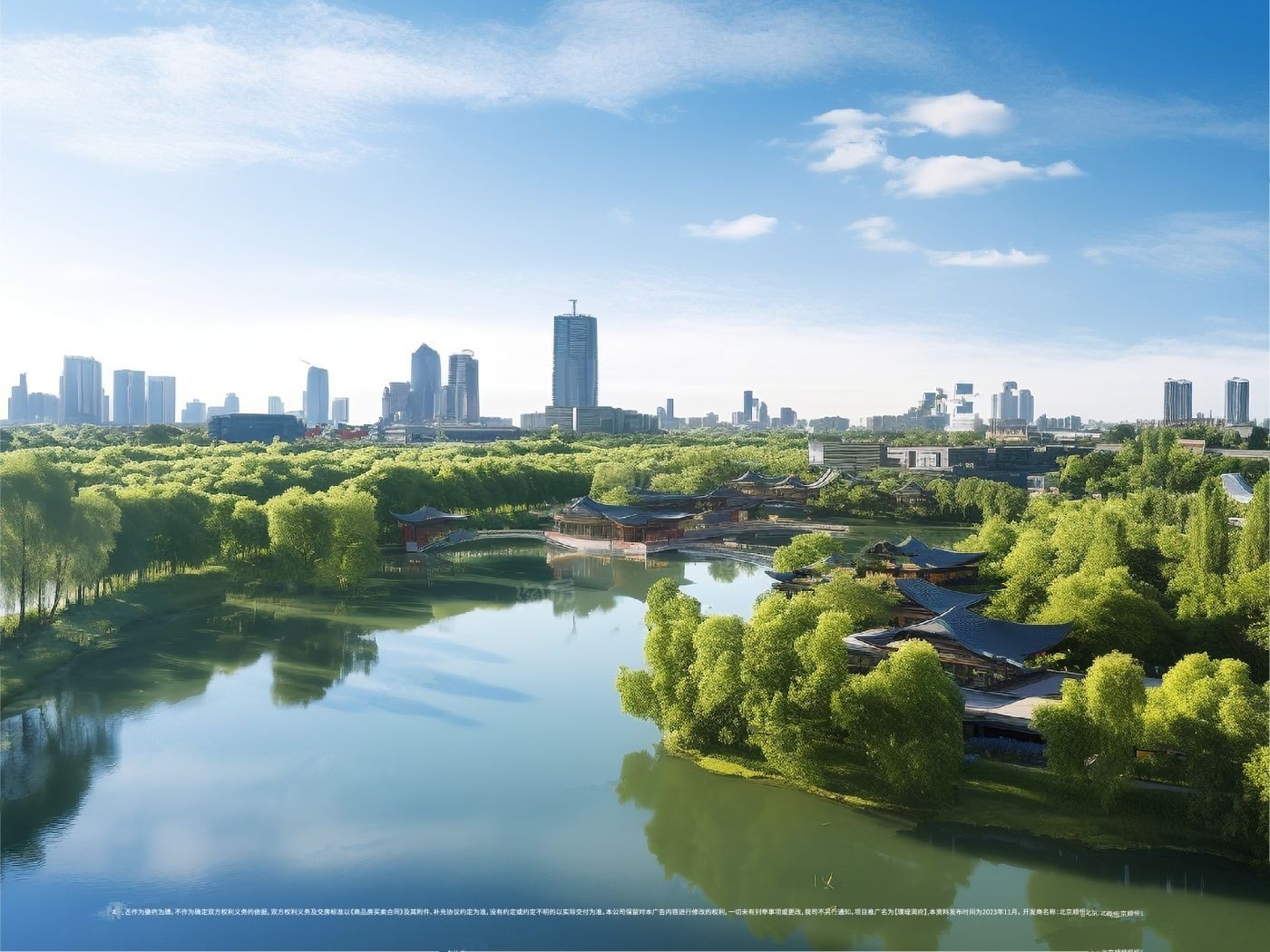 2025 北京拆迁计划下，璞瑅润府凭什么脱颖而出？