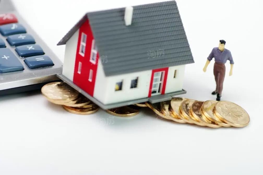 存量房贷利率调整怎么调？要主动申请吗？哪些房贷能调？