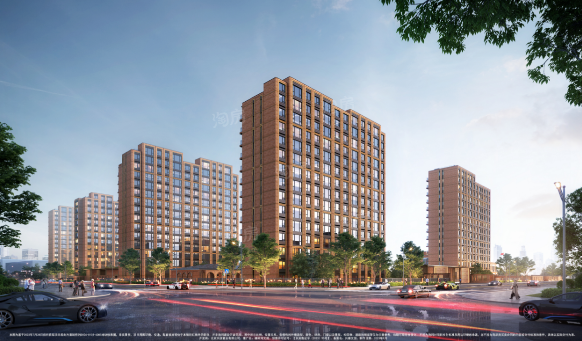 2025北京买房新逻辑：政策红利下，这三大区域价值爆发