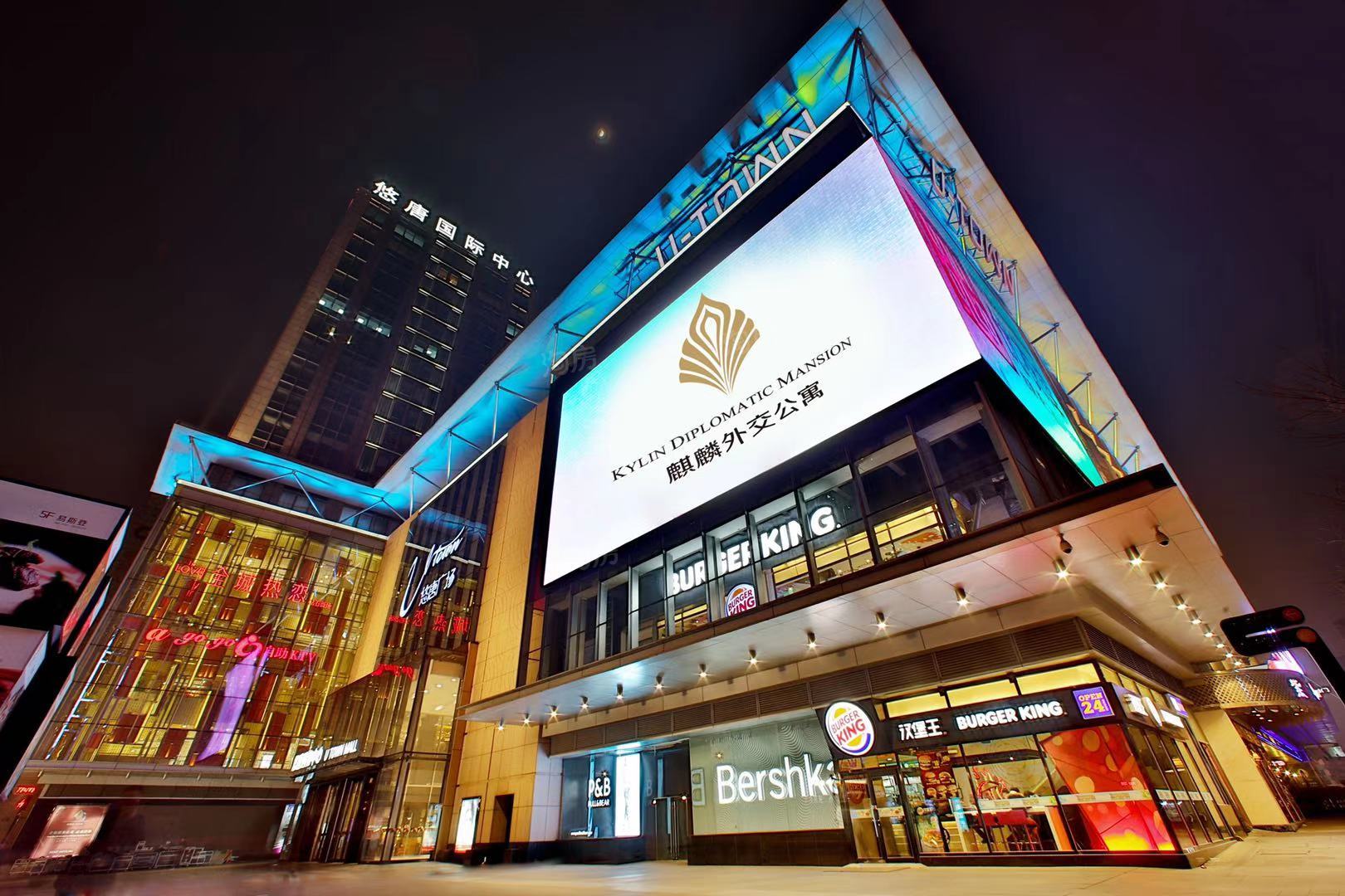 房产税扩围下，栖海澐颂与麒麟公馆的独特魅力