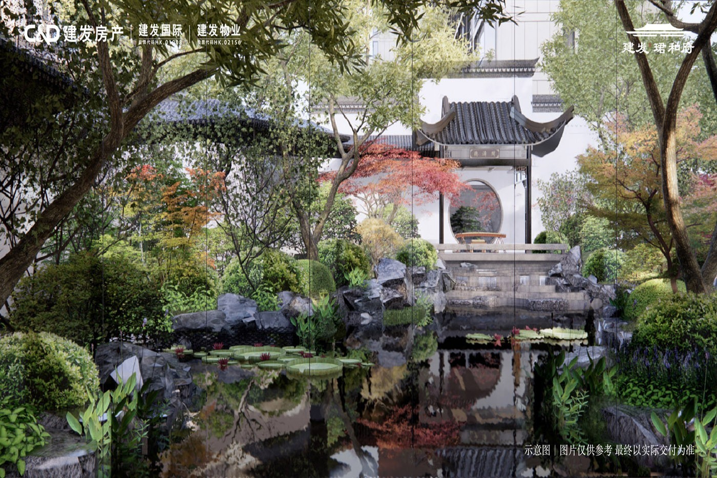 借势 2025 拆迁红利，建发珺和府与玖瀛府开启品质新生活