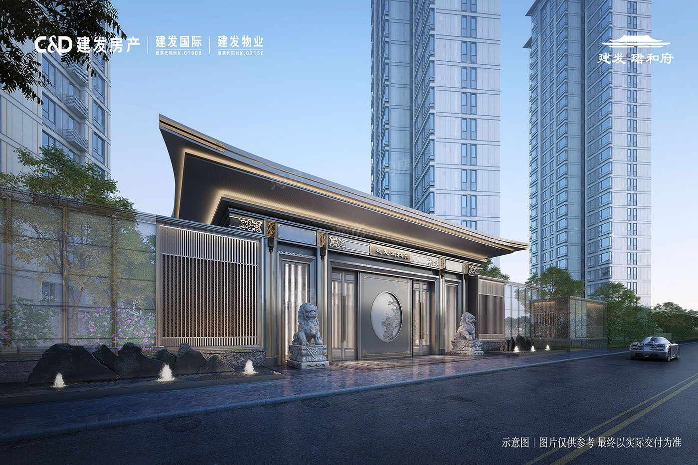 雄安集团与中建二局共话“好房子”建设，探索合作新机遇
