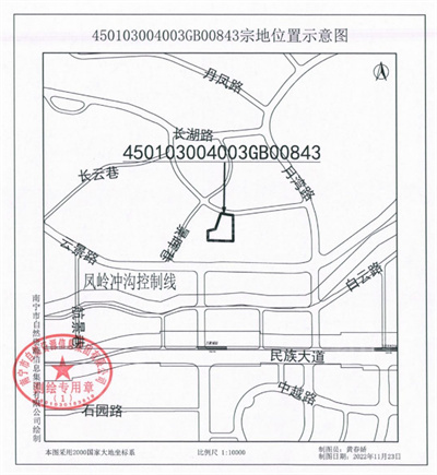 南宁凤岭儿童公园旁13亩商服地块1.02亿起拍