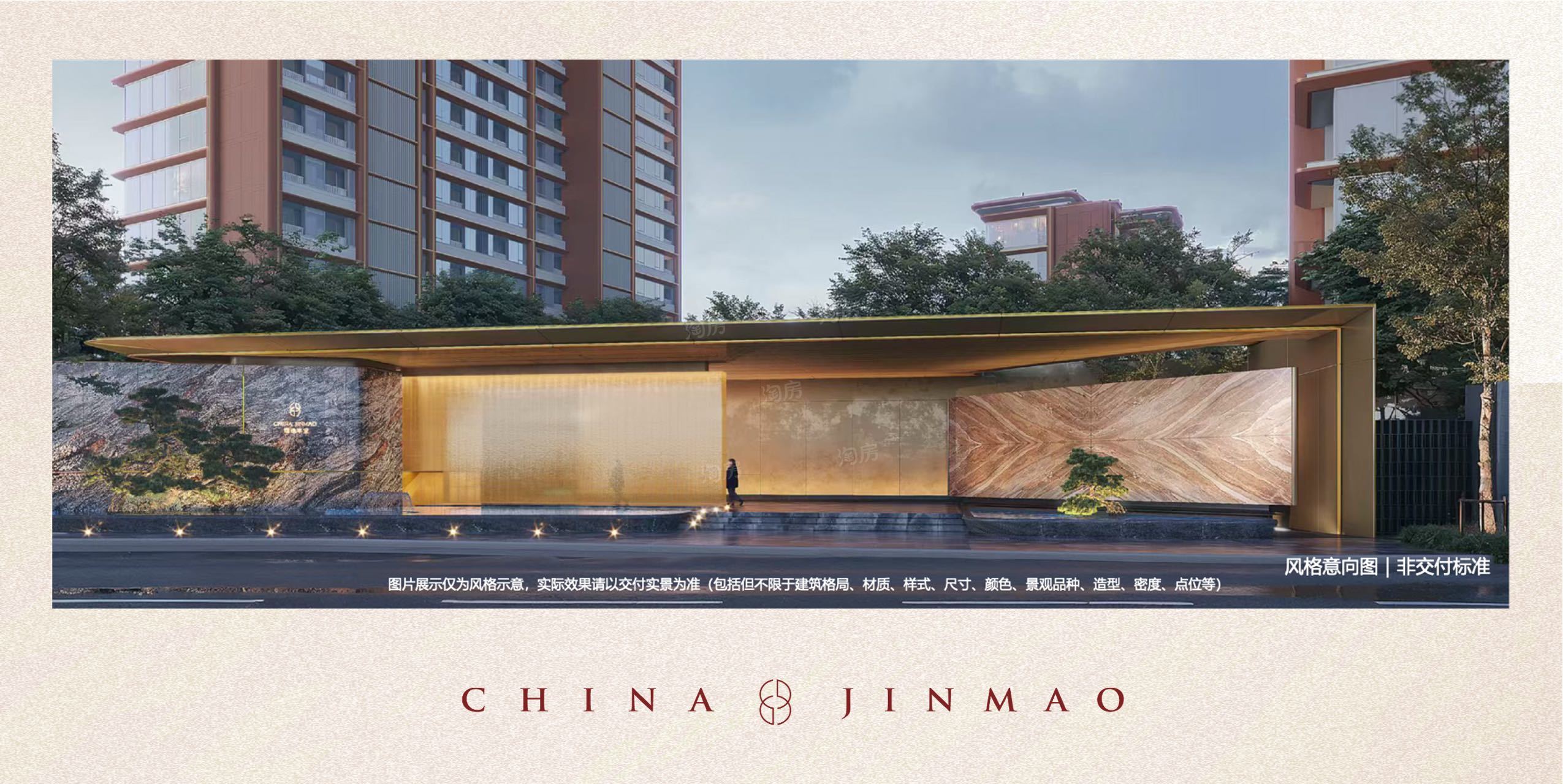 2025北京新房市场：核心区稀缺资产与新兴板块创新产品双轮驱动