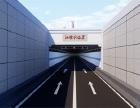 最新进展！湘雅路过江隧道预计今年8月主体完工！