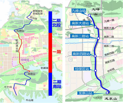 武汉地铁5号线二期全线车站封顶光谷空轨首列车下线