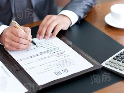 购房合同夫妻双方都得签字吗？买房签合同的基本步骤有哪些？