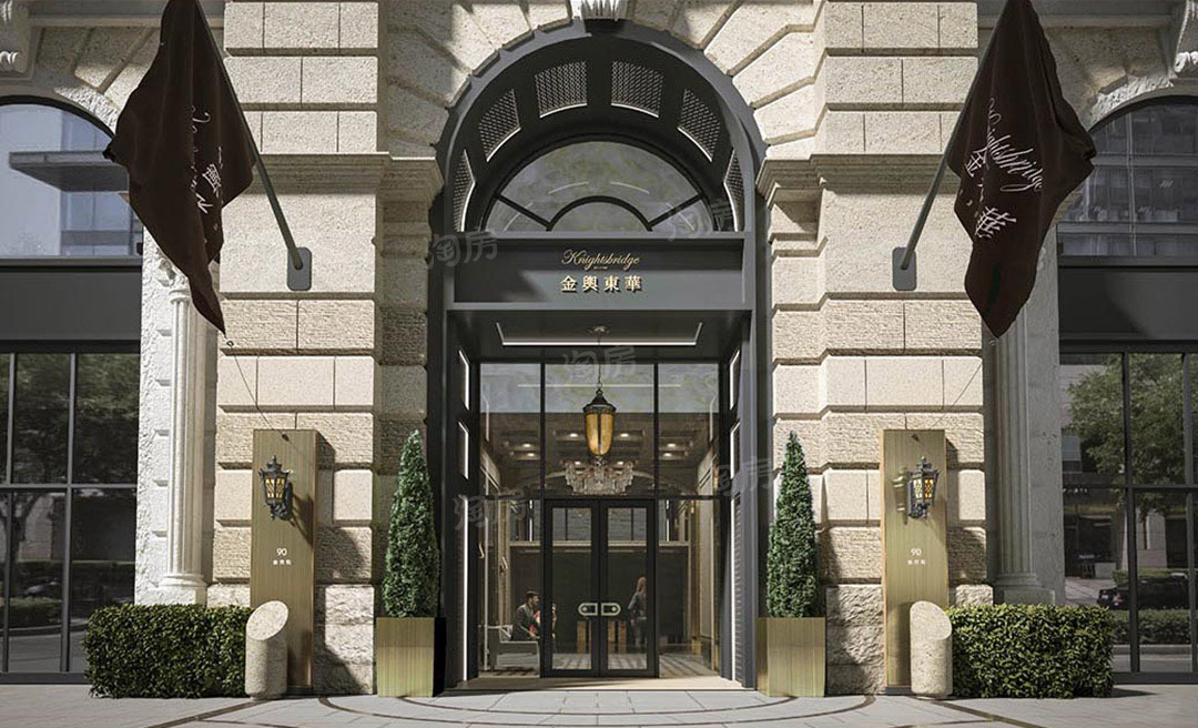 东城祈年大街19.5亿起拍！低密宅地携四合院入市，楼面价或破10万