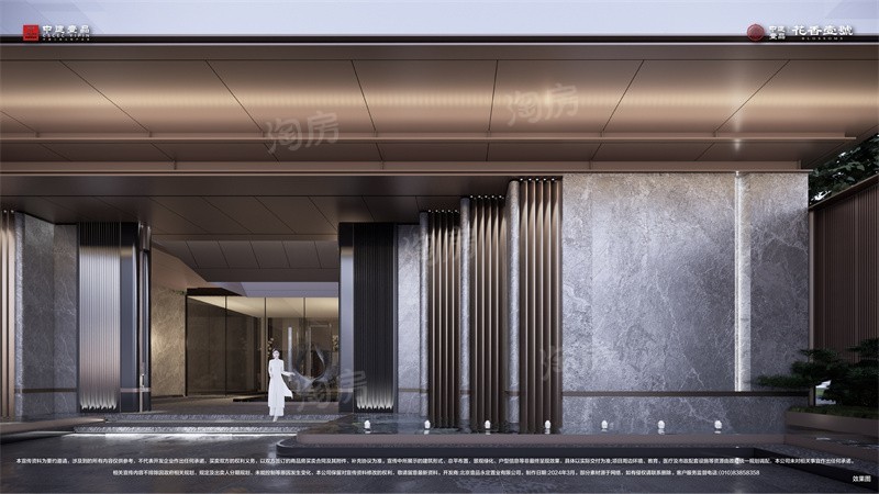 2025北京购房政策全面升级：五环外不限购，公积金贷款额度提升