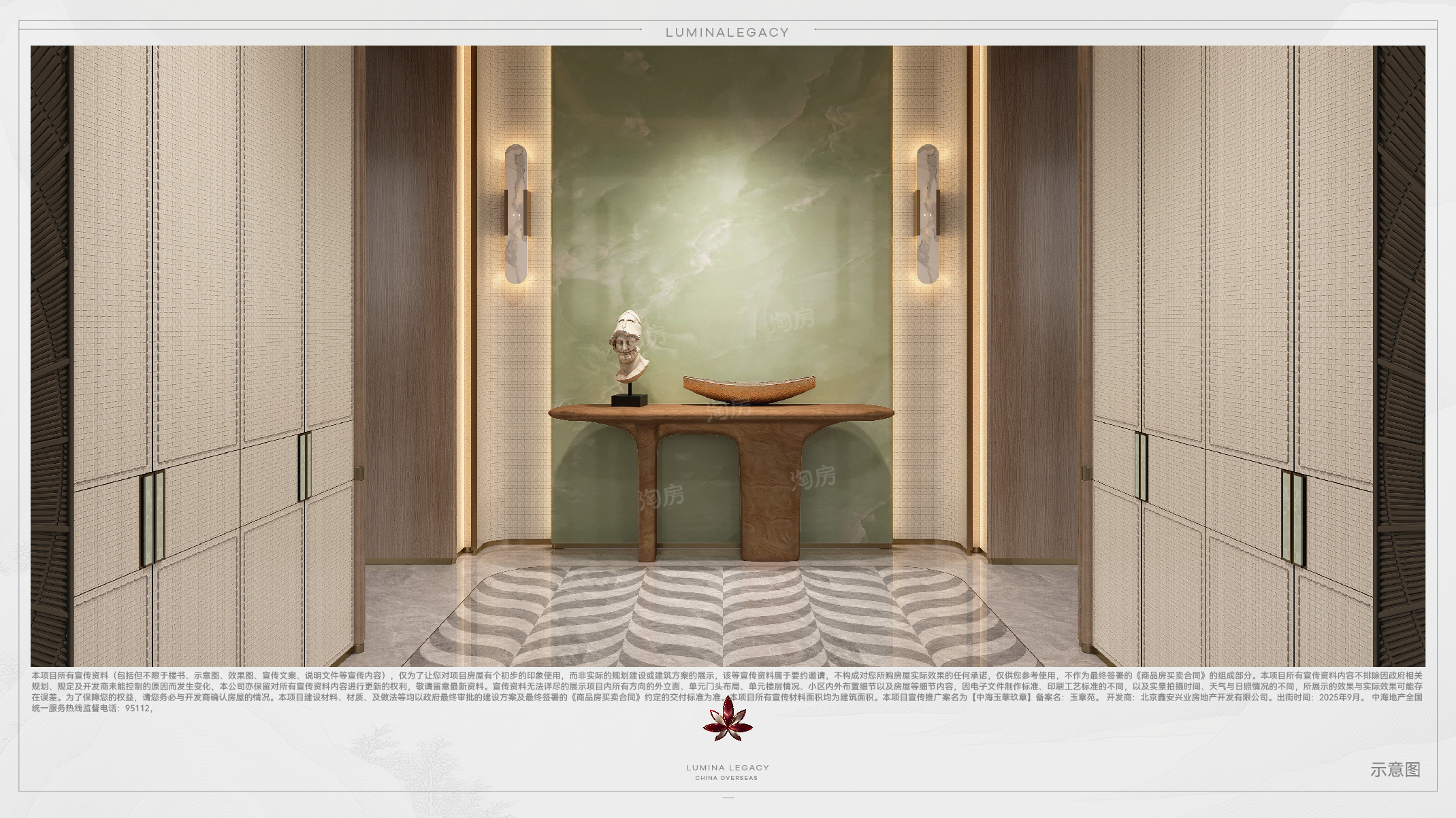 北京楼市1-10月数据出炉：销售放缓，核心区新房仍具潜力