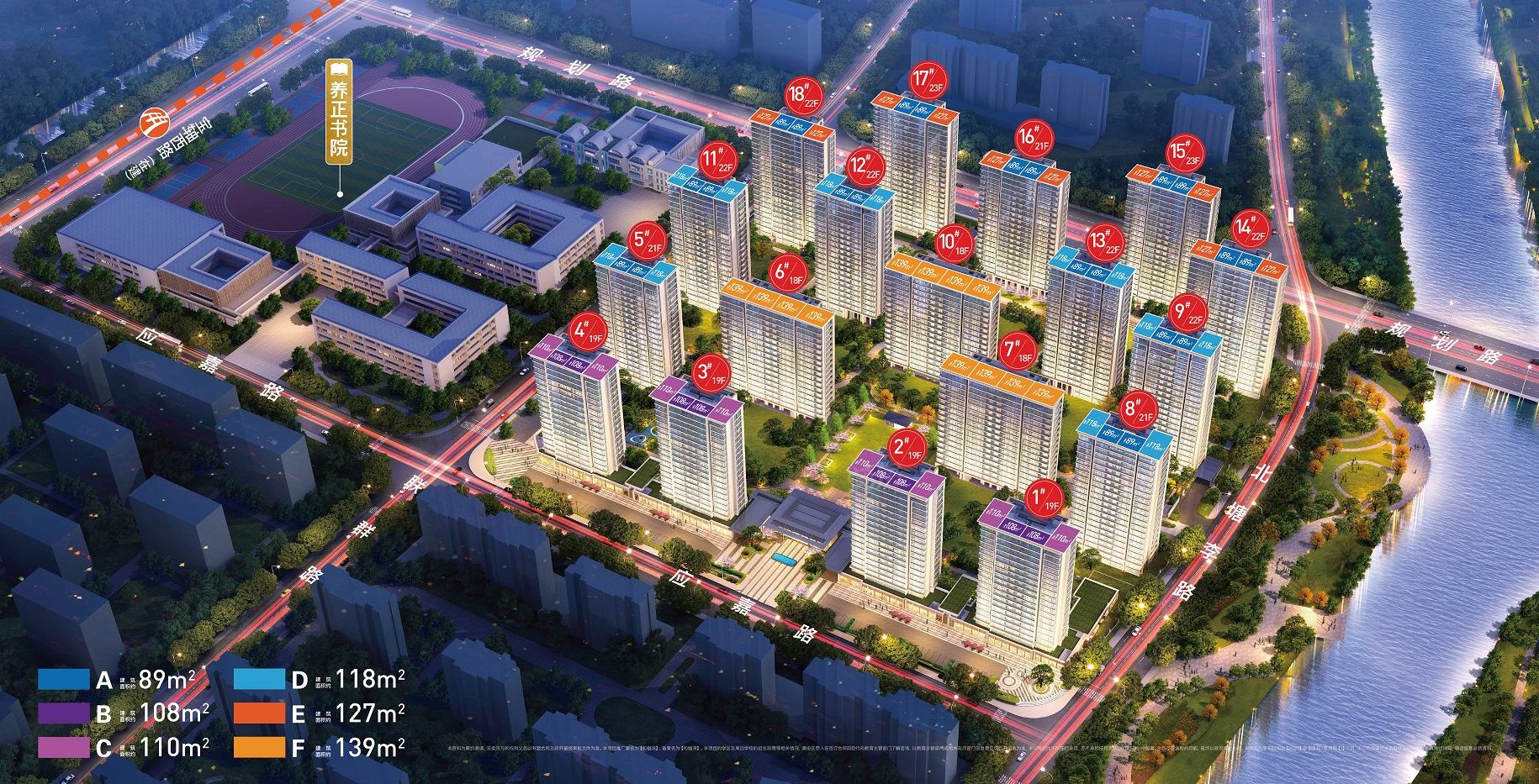 宁波第一个共有产权房即将上市 和樾湾值得购买吗？