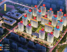 宁波第一个共有产权房即将上市 和樾湾值得购买吗？