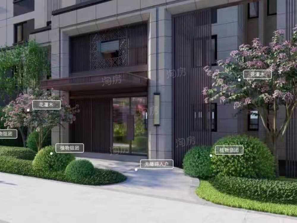 北京住房标准提升，中绿东岳府成品质之选