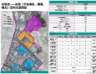 广州今年首个城中村改造项目发布招商公告