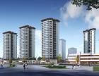2023宁波最新限购规定是什么？宁波买房要满足什么条件？