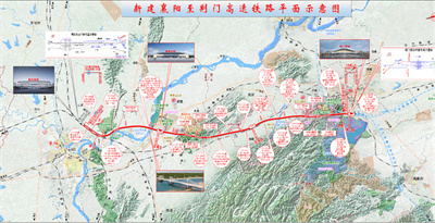 湖北将新建高铁！襄阳至荆门高速铁路正式开工！