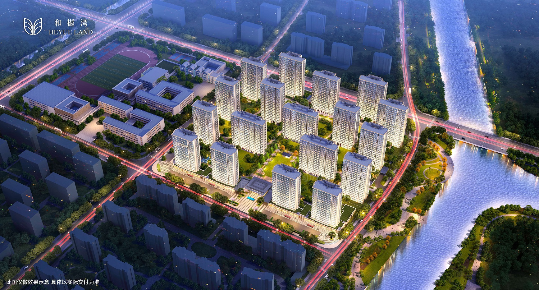 宁波首个共有产权住房项目——和樾湾启动供应，共有产权房申请条件是什么?