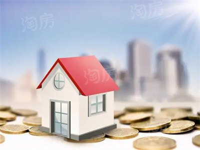 买房怎么提高房贷额度?有哪些方法?