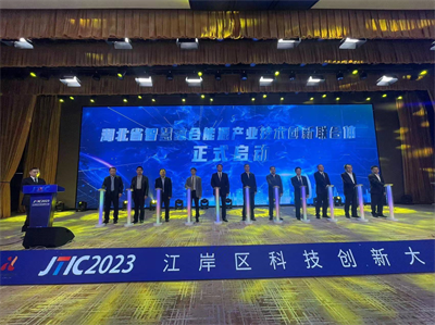重大消息！武汉江岸区发布推动企业创新发展30条措施！