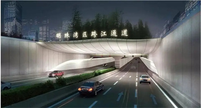 广州南沙明珠湾区将建跨江通道
