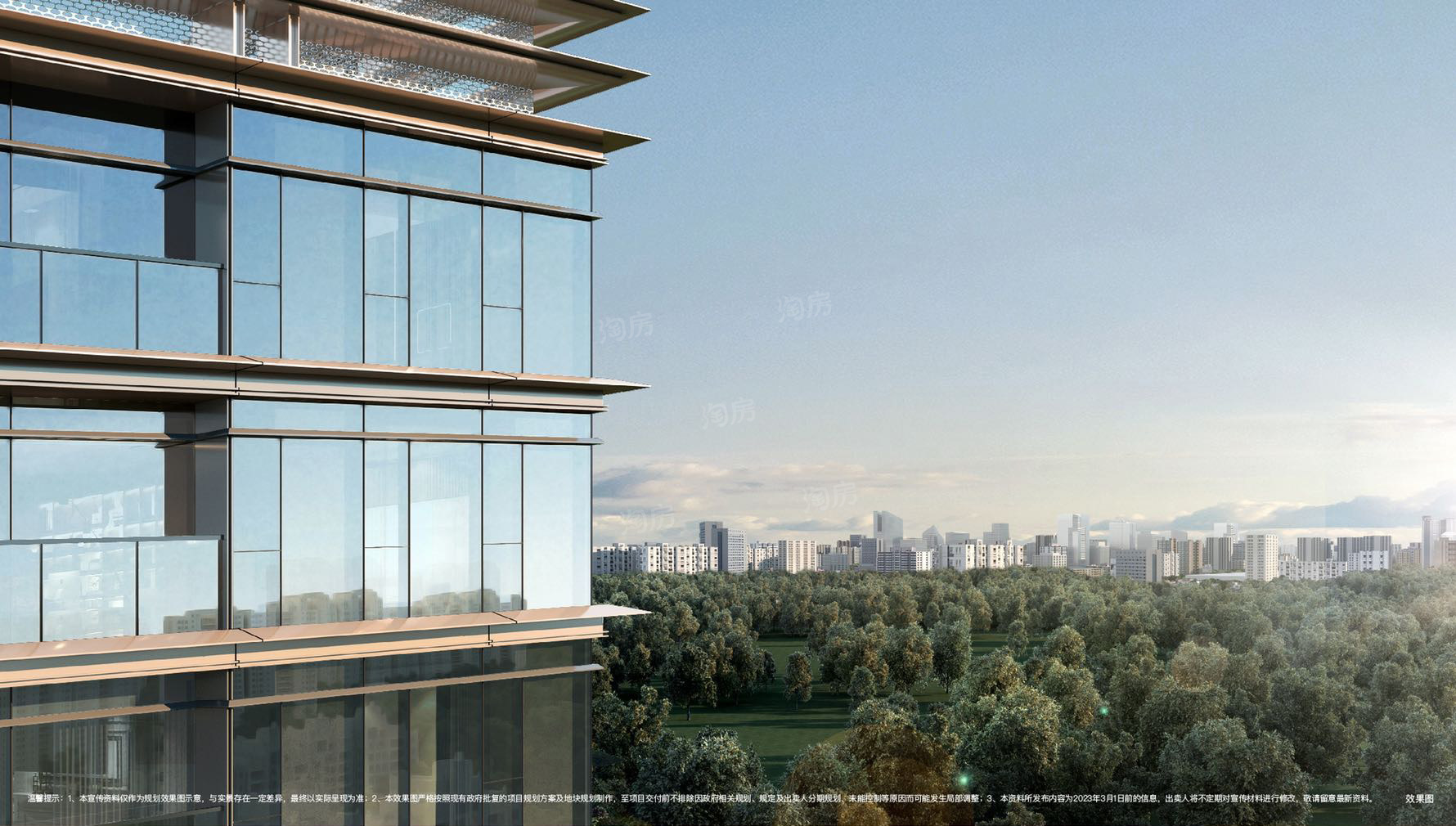 北京新房政策“组合拳”：区域差异化+公积金优化，精准激活市场