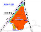 珠海“城市之心”地区H02地块城市更新单元规划方案出炉