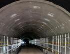 珠海菱角咀隧道完成全部隧道暗洞开挖！预计2023年通车！