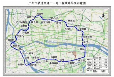 广州地铁十一号线（环线）施工迎来新进展