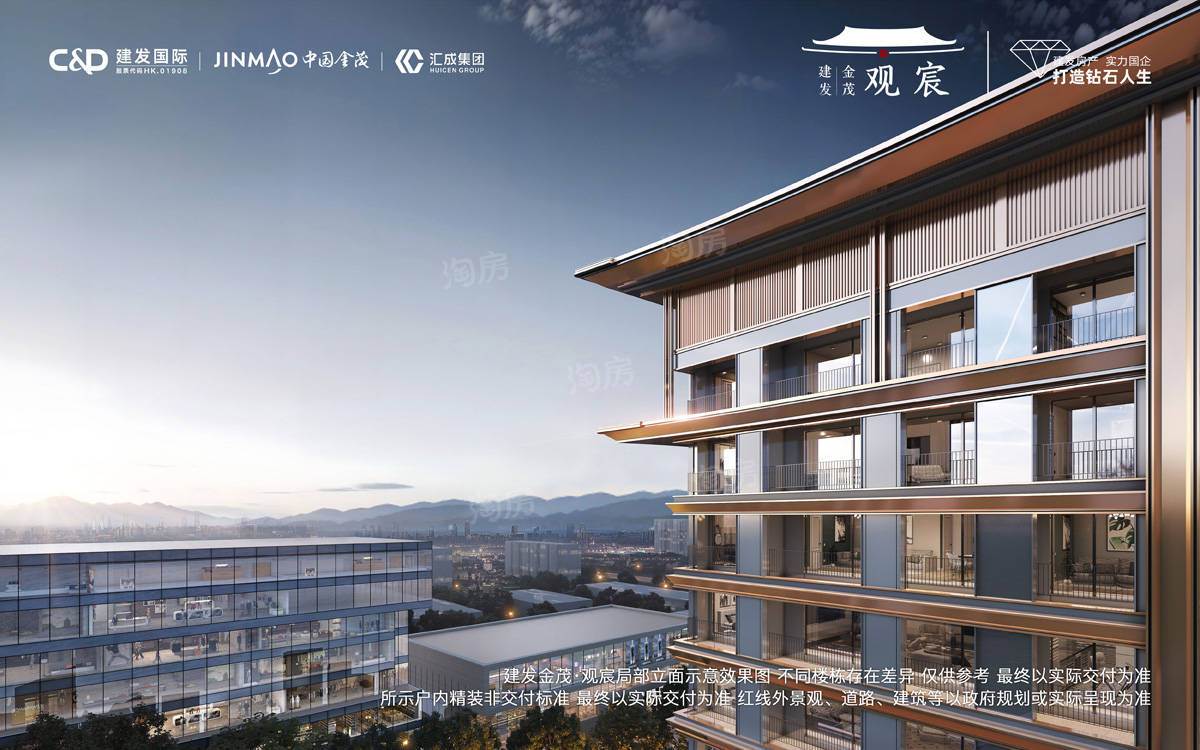 2025北京楼市观察：价格波动下的分化与机遇