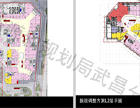 武昌滨江天街项目D2地块规划方案调整批前公示