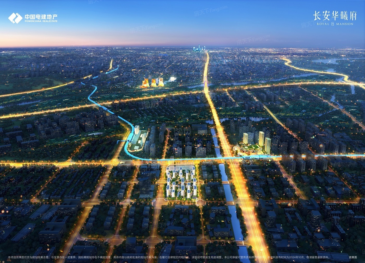 聚焦2025北京楼市：供需两端的新动态与新机遇