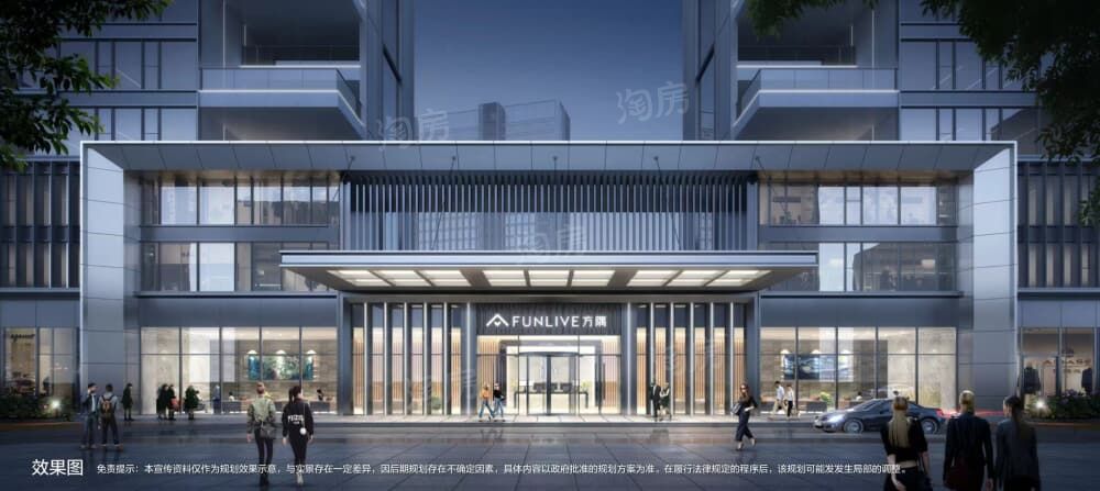 北京品质楼盘推荐：金悦郡、万科大都会滨江N2、中骏金辉未来云城