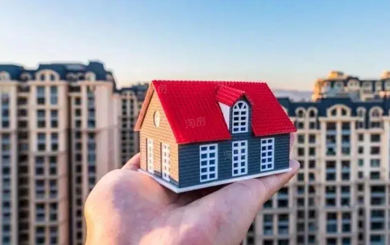 商品房网签备案的目的是什么？怎么查房子有没有网签备案？