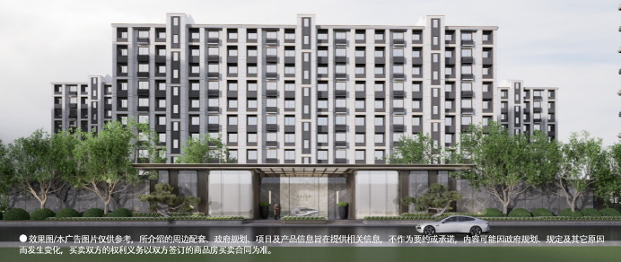 星宸和煦：大兴庞各庄的田园诗意栖居