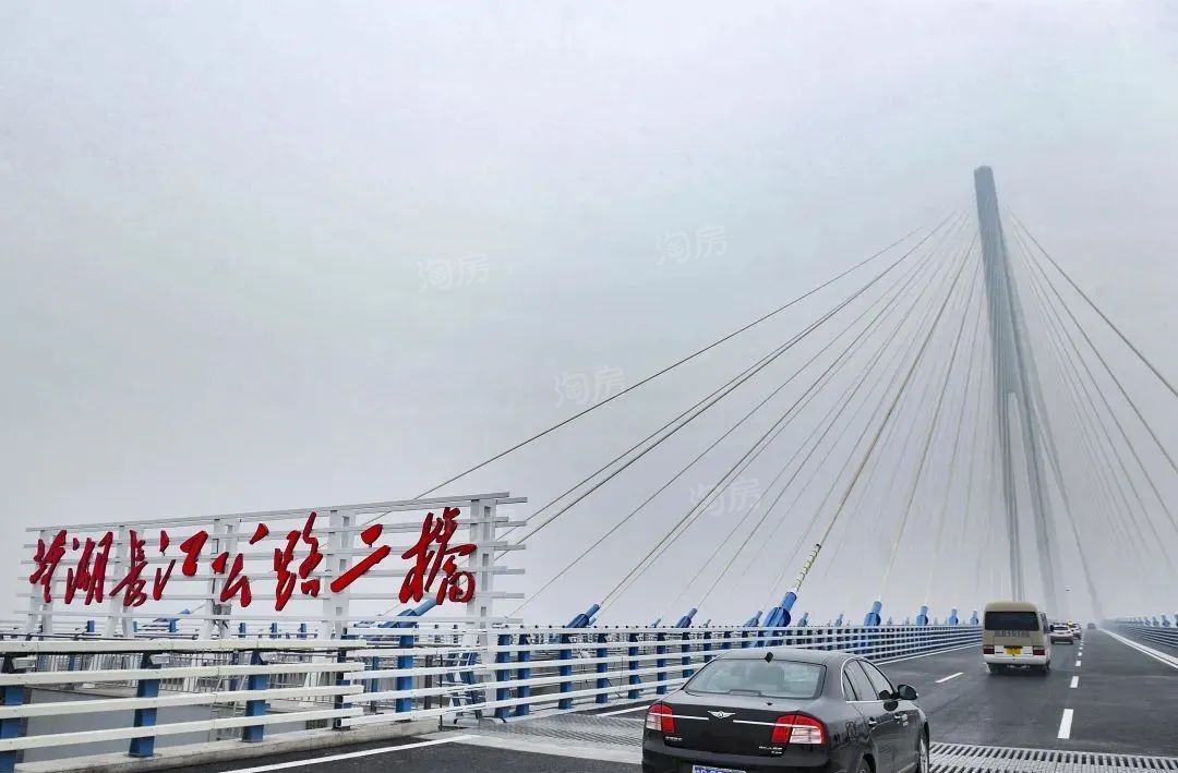 芜湖将新增两条国家公路