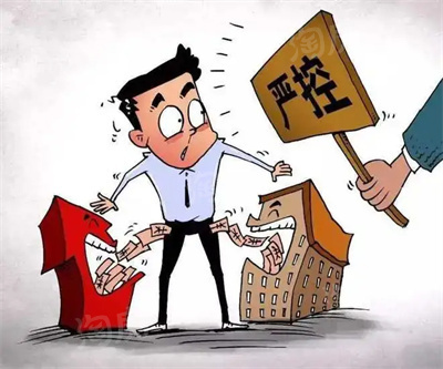 武汉市房管局：违规发布房地产价格信息最高将被罚3万元