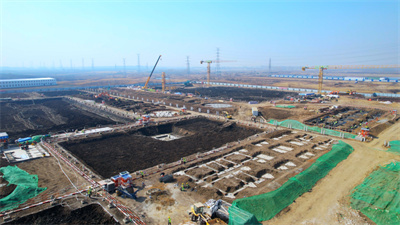 长春北湖精细化工新材料产业示范园项目全面动工