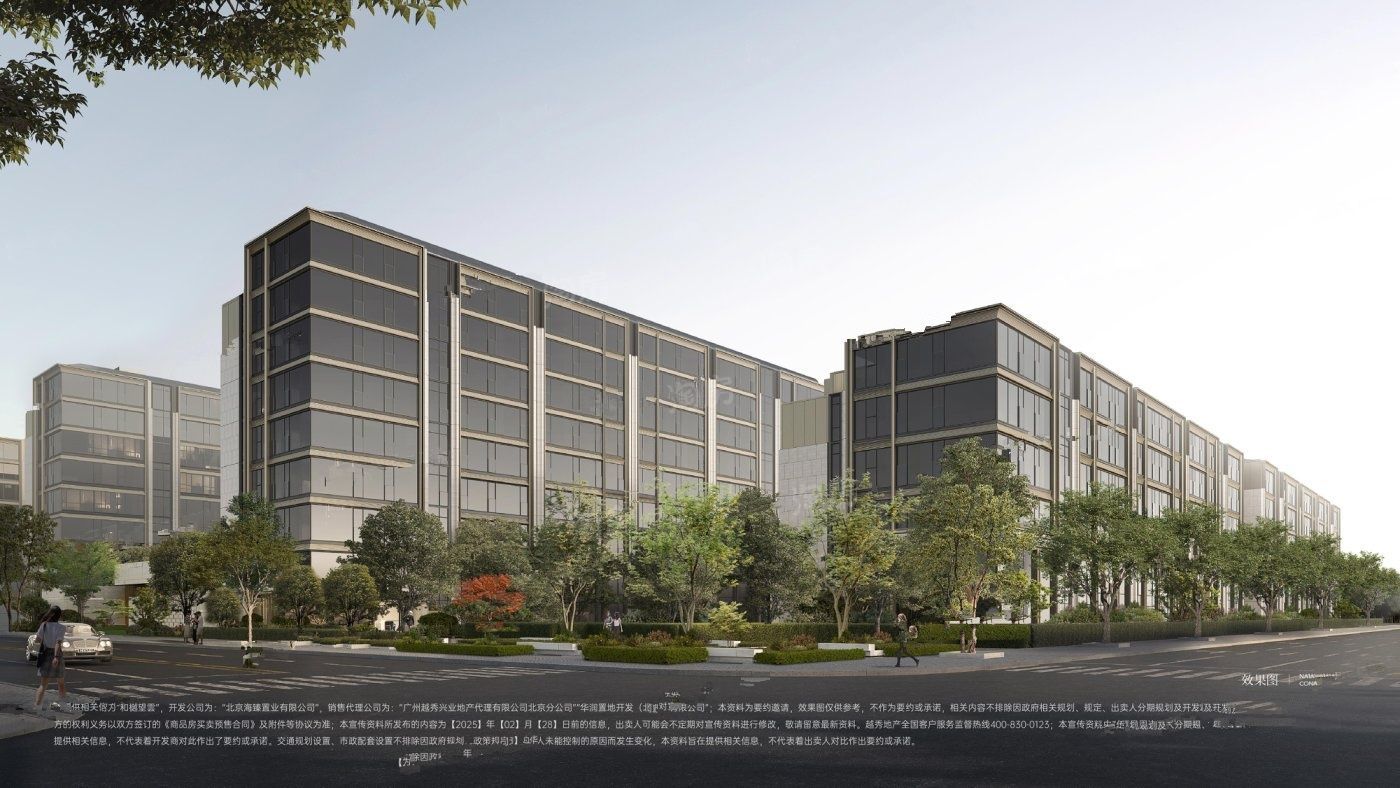 2025北京新房市场：核心区稀缺性与新兴板块价值裂变并存