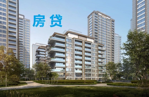 房贷主贷人是什么意思？离婚了房贷主贷人该怎么办？