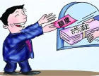 湖南省直公积金下调首套房贷款利率