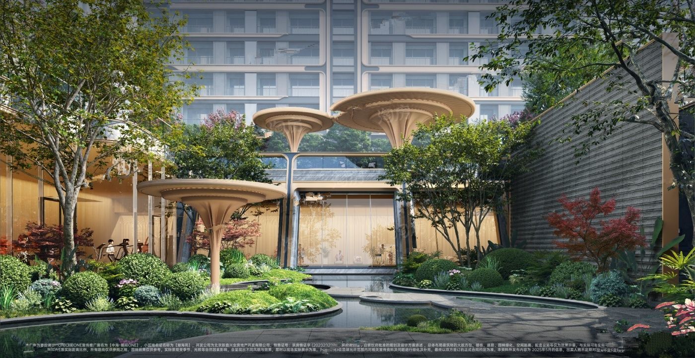 2025北京新房十大期待盘：核心地段与新兴板块的双重盛宴