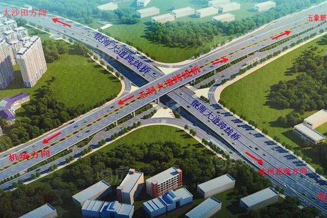 好消息！南宁将新增3座立交桥！