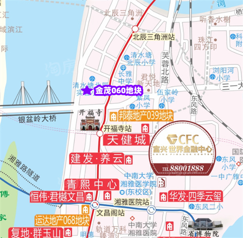 2025年长沙新楼盘推荐哪些？性价比新楼盘在售一览表！