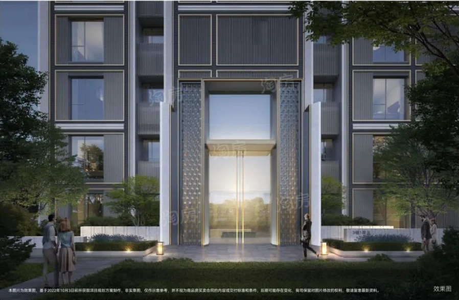 京城优质楼盘：北京悦府与北清云际