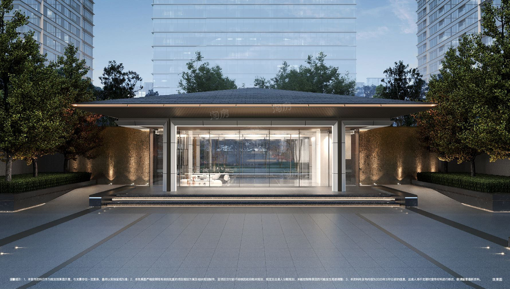 北京购房新政：二套房贷款额度提升，改善型购房者的福音