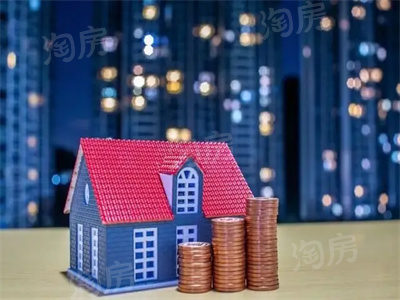按揭贷款和房屋抵押贷款的区别是什么?
