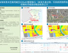 控规修改！珠海市香洲区即将新增住宅、幼儿园用地！