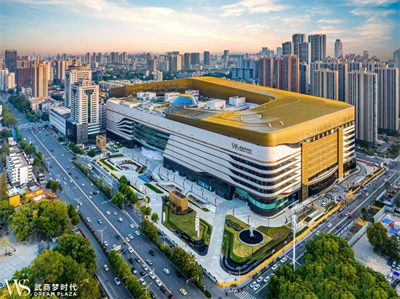 研究部署招商工作！2023年武汉加快建设国际消费中心城市！